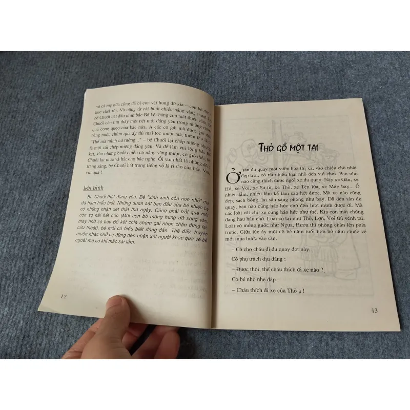 ÔNG VÀ CHÁU - CHU HUY 719848