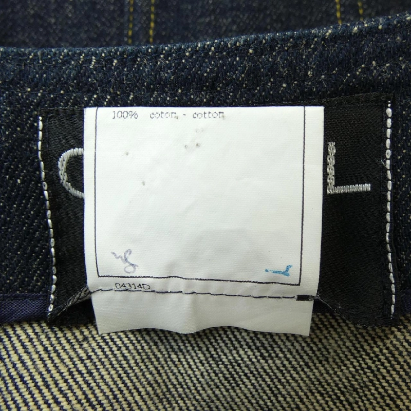 CHANEL P07055V04732 96P. Áo khoác denim - Hàng hiệu Authentic 822779