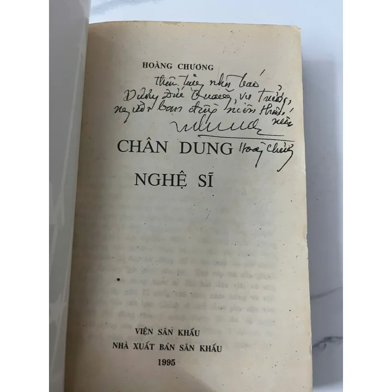 Chân dung nghệ sĩ - Hoàng Chương - Nghệ thuật, Sân khấu 1023909