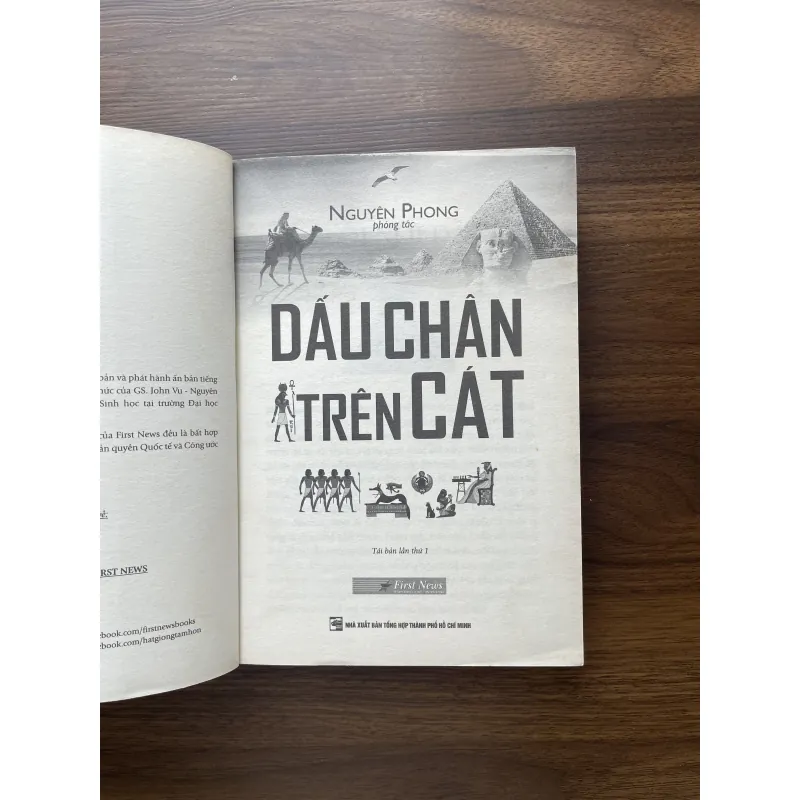 Dấu chân trên cát - Nguyên Phong 990045