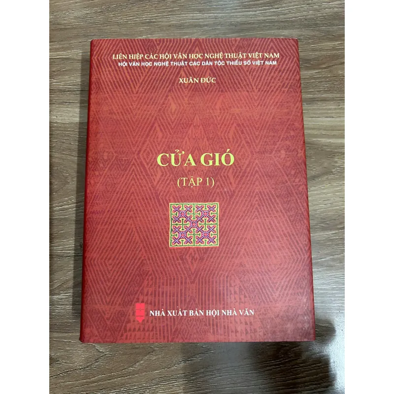 Cửa gió (Tập 1) – Xuân Đức 761347