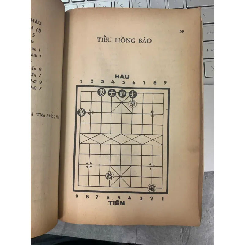 VẠN KỲ THẾ CHIẾN DIỄN GIẢI - LÝ ANH MẬU & ĐÀO BÁ KIỀU 716193