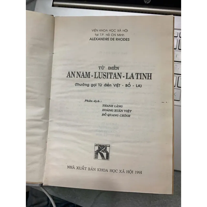 TỪ ĐIỂN AN NAM - LUSITAN - LATINH (ALEXANDRE DE RHODES) 747417