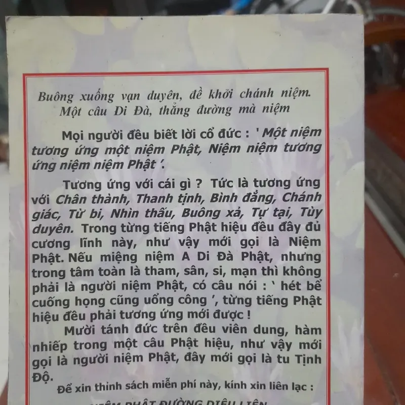 Hòa Thượng Tịnh Không - HỌC VI NHÂN SƯ HÀNH VI THẾ PHẠM 733895