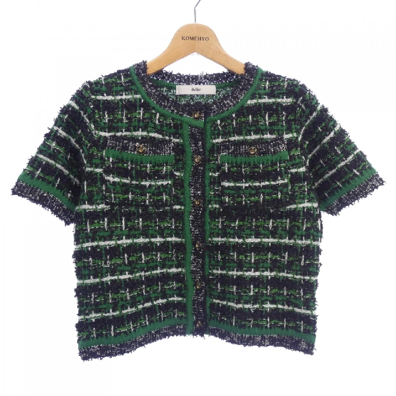 SHELLER カーディガン - Hàng hiệu Authentic 812152