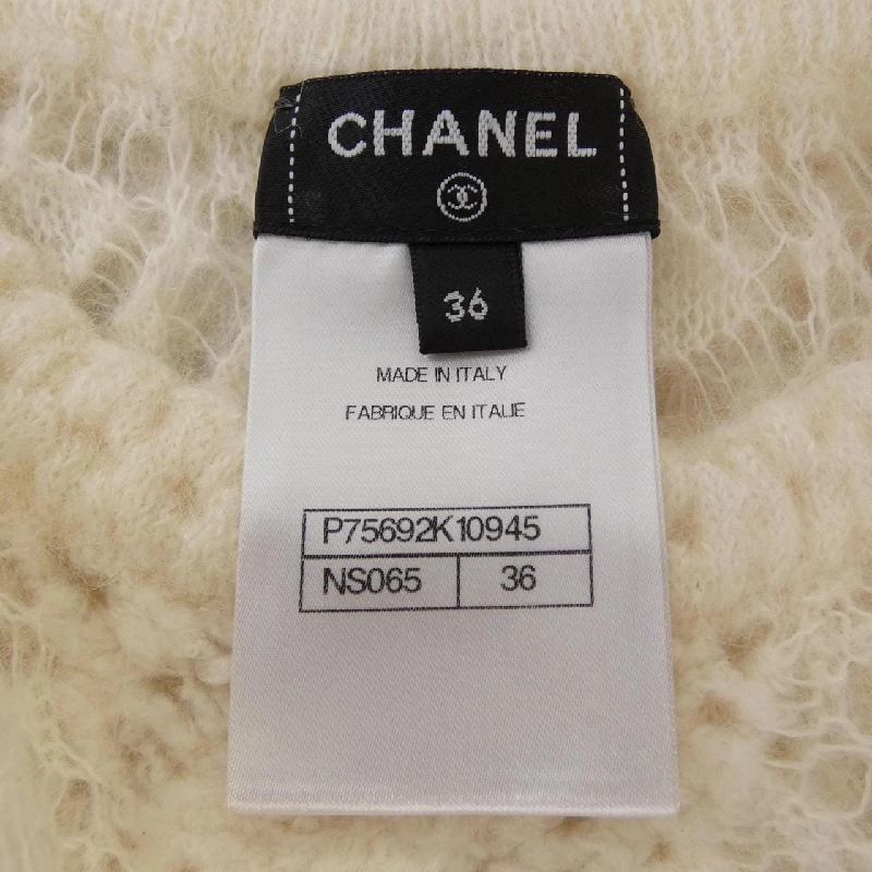 Chanel CHANEL LOOK53 P75692K10945 Áo len 631249