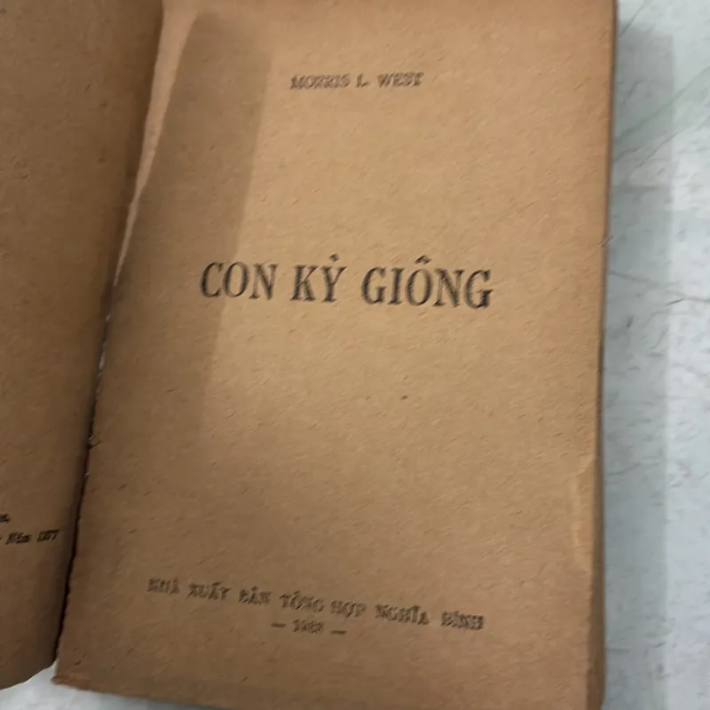 Con kỳ giông (Bộ 2 tập) 1030853