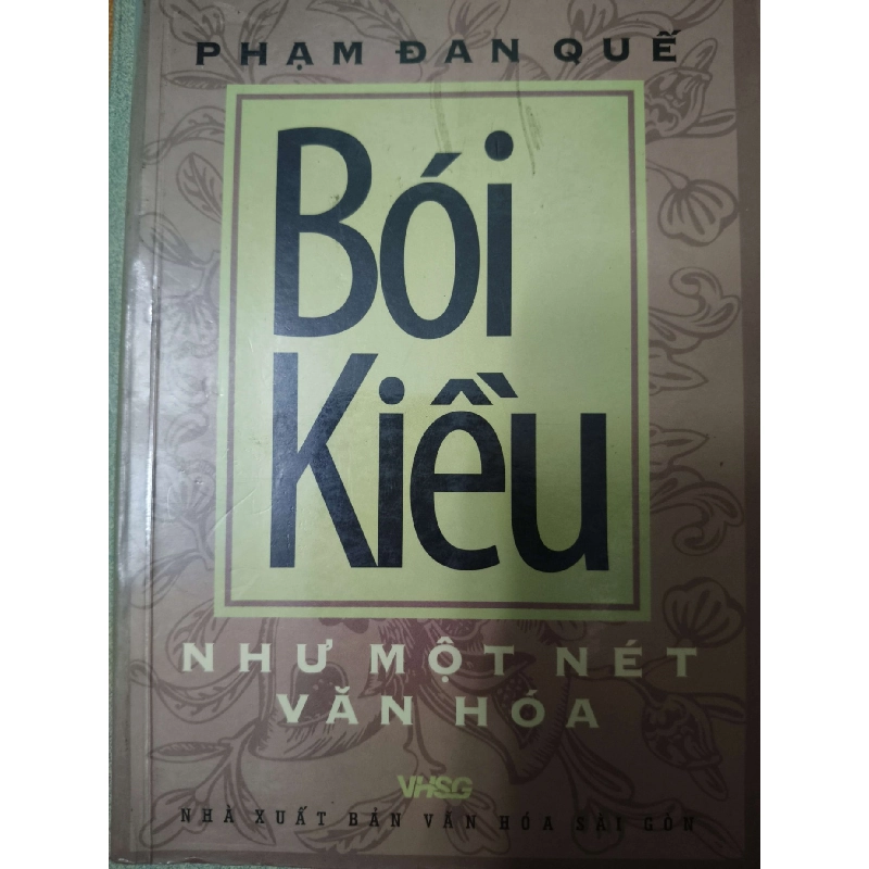 Bói kiều như một nét văn hóa N19 - 2007 - 313 trang VĂN HỌC ANTQ2012-141 737596