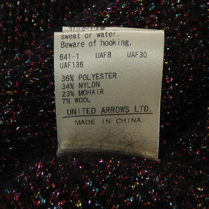 ロク 6ROKU 8613-199-0237 ニット 633270