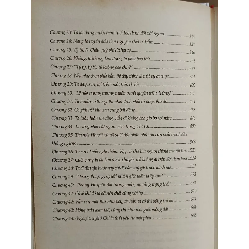 Trả ta kiếp này - Thiên Tình Hữu Phong (Phiêu Dương dịch) 572897