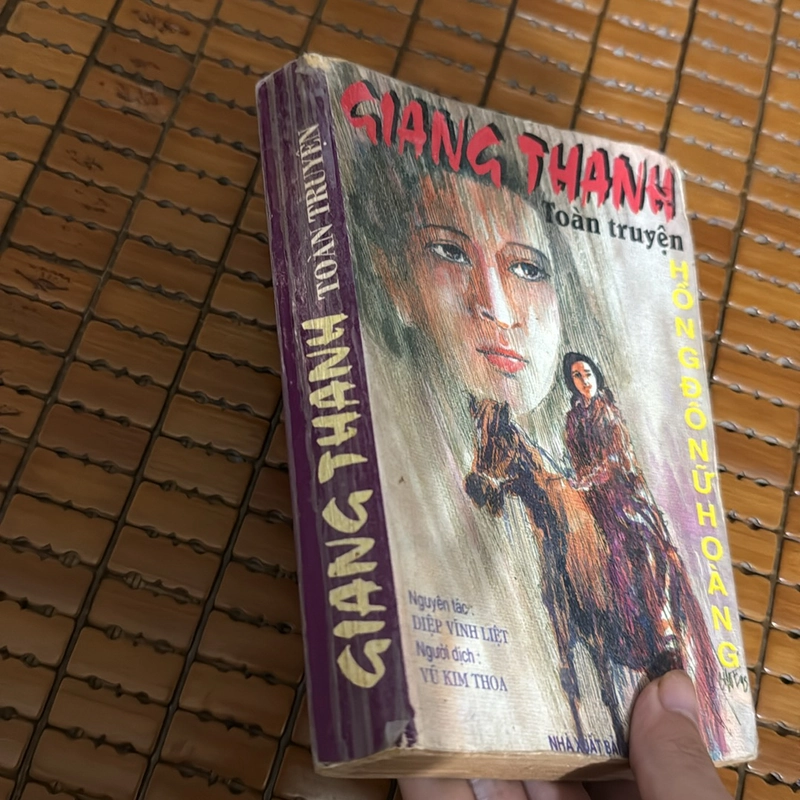Giang Thanh toàn truyện Hồng Đông Nữ Hoàng 497340