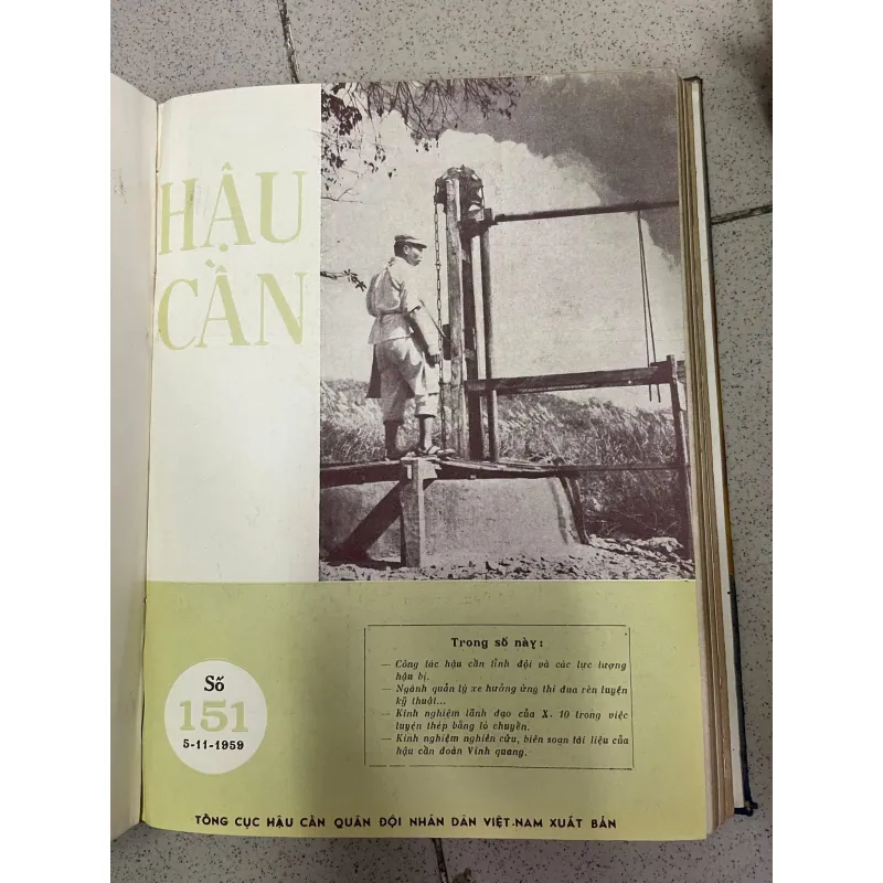 TẠP CHÍ HẬU CẦN (QUYỂN 12 SỐ) 696902