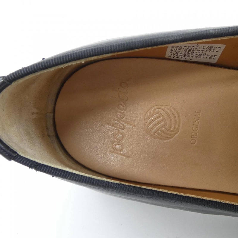 Giày POLPETTA - Hàng hiệu Authentic 905708