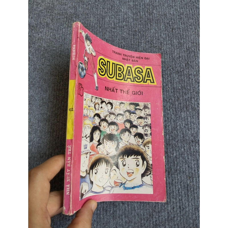 SUBASA - MANGA 533412