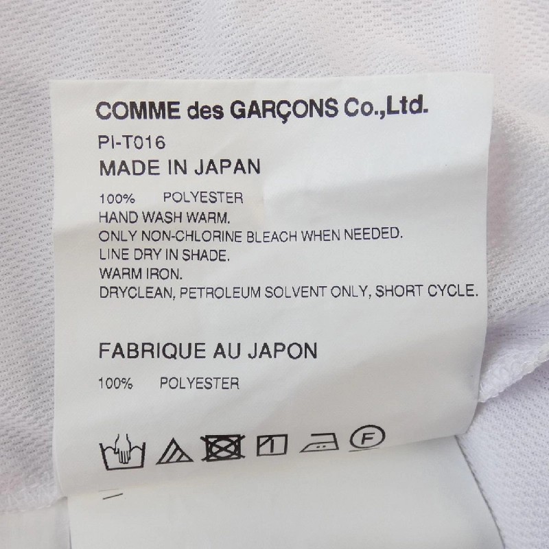 COMME des GARCONS HOMME PLUS PI-T016 T-shirt - Hàng hiệu Chính hãng 882192