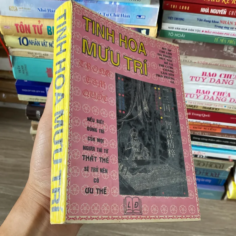 TINH HOA MƯU TRÍ TRONG TAM QUỐC (XB 1996) 753179