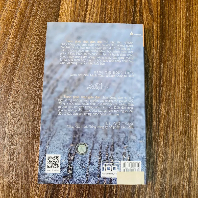 Hạnh phúc thật giản đơn -  Nguyễn Mạnh Hùng#HATRA 990425