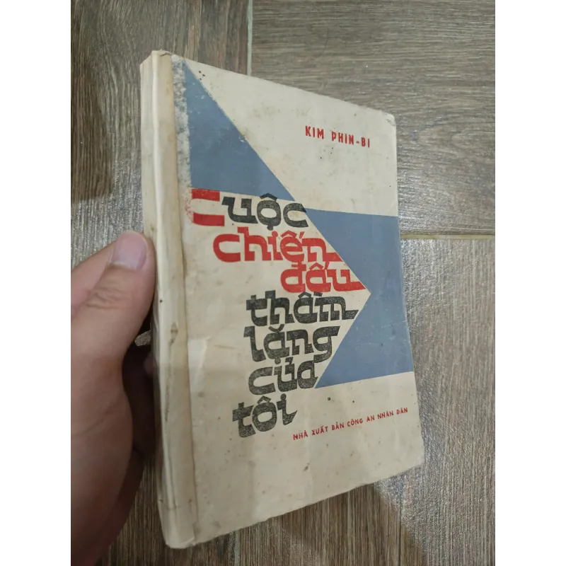 Cuộc chiến đấu thầm lặng của tôi - Hồi ký tình báo Liên Xô 715198