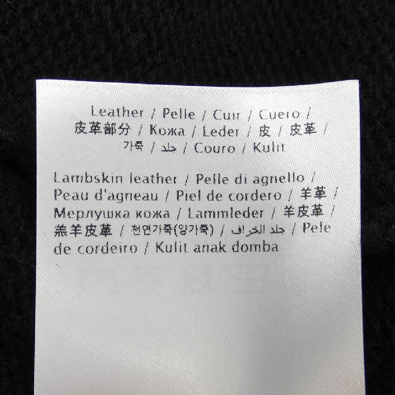 Áo len VALENTINO UB0KC19B61P 628635