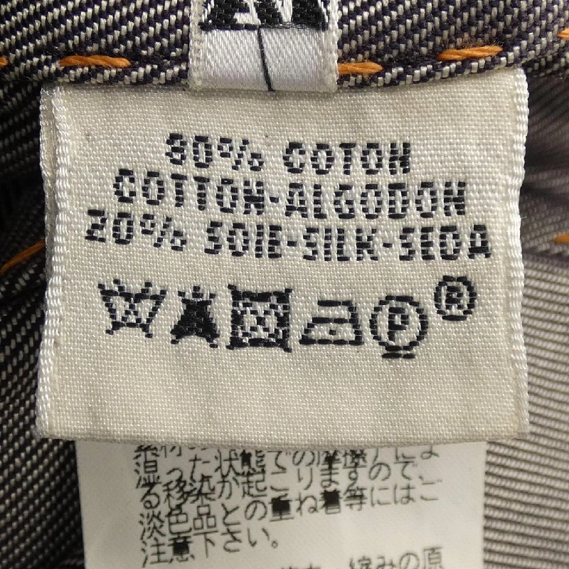 Áo khoác HERMES pt526 - Hàng hiệu Chính hãng 816118