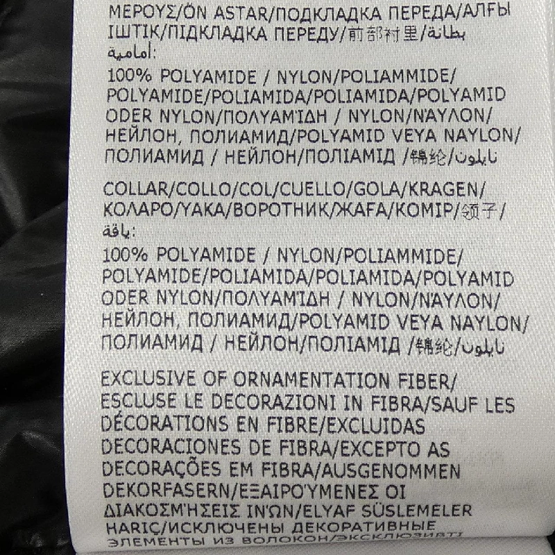 Moncler MONCLER 10919B00016 M1131 Áo khoác lông - Hàng hiệu Chính hãng 892298