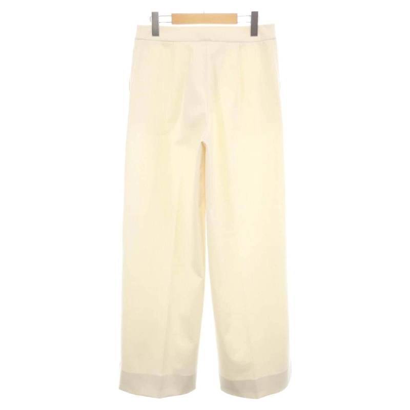 【Khuyến mãi】Quần Max Mara 651781