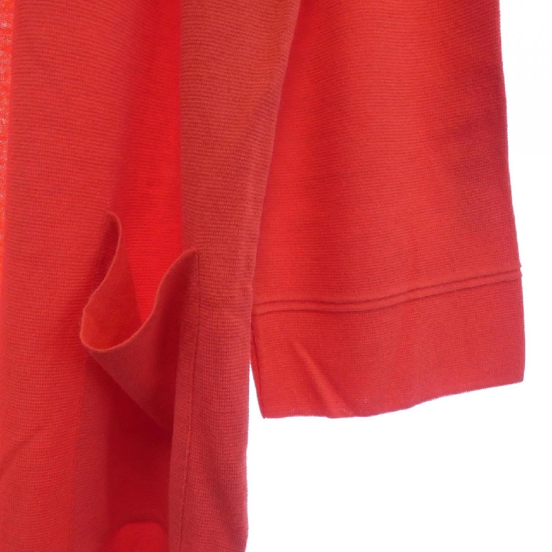 【Mã giảm giá】Áo cardigan dài Laurel 644588