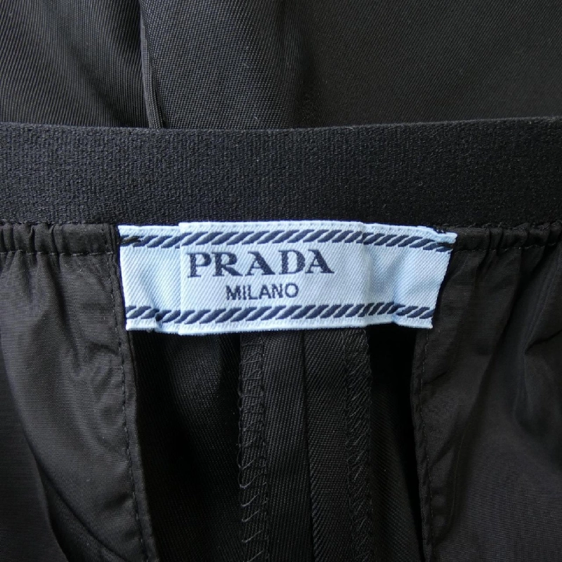 【Khuyến mãi】Quần PRADA 655107