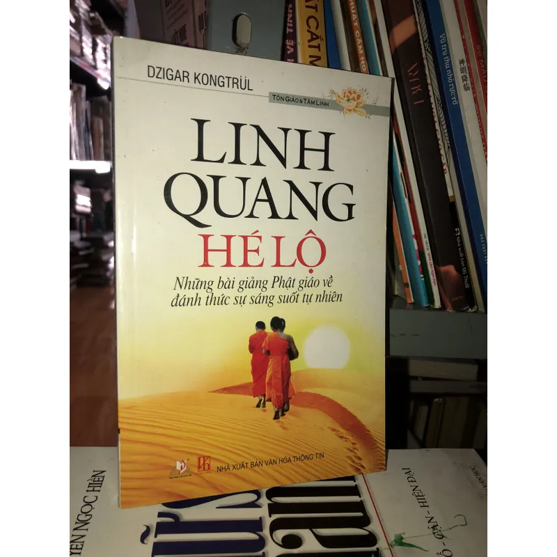 Linh quang hé lộ - Dzigar Kongtrul 728211