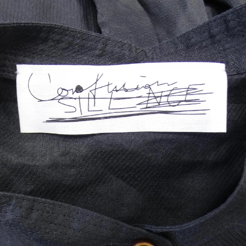 【Mã giảm giá】Áo sơ mi Chaos 637630