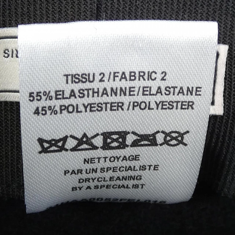 NINA RICCI 21HAA0052FEL016 Mũ - Hàng hiệu Chính hãng 833055