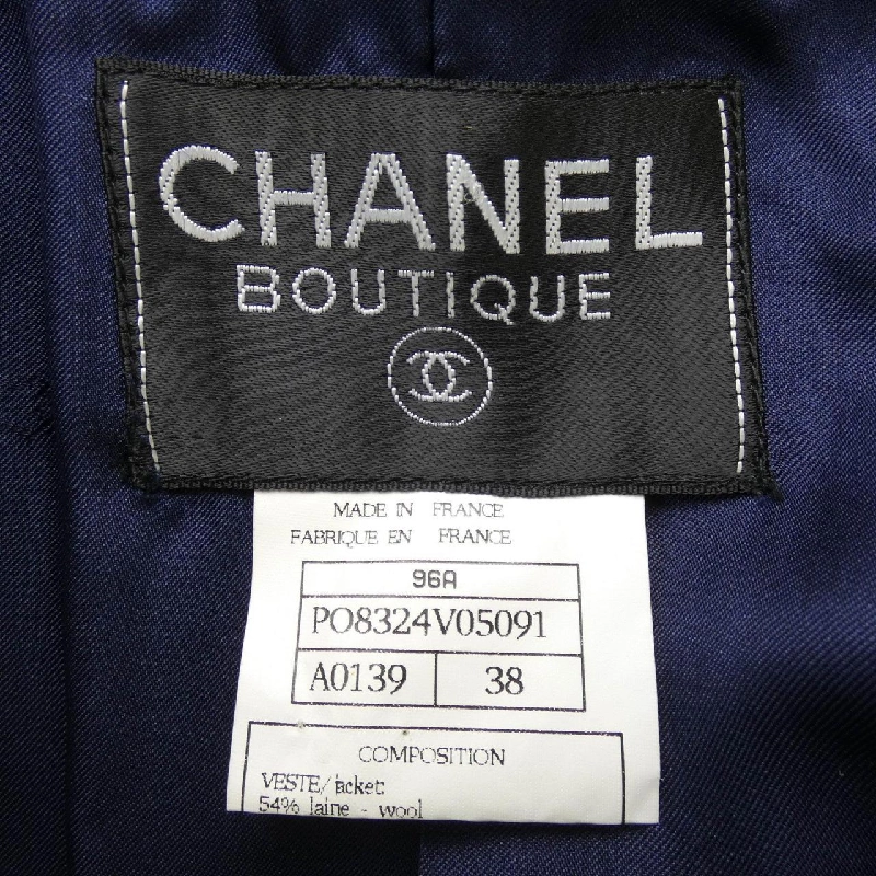 【Mã giảm giá】【Cổ điển】Áo khoác Chanel CHANEL 643086