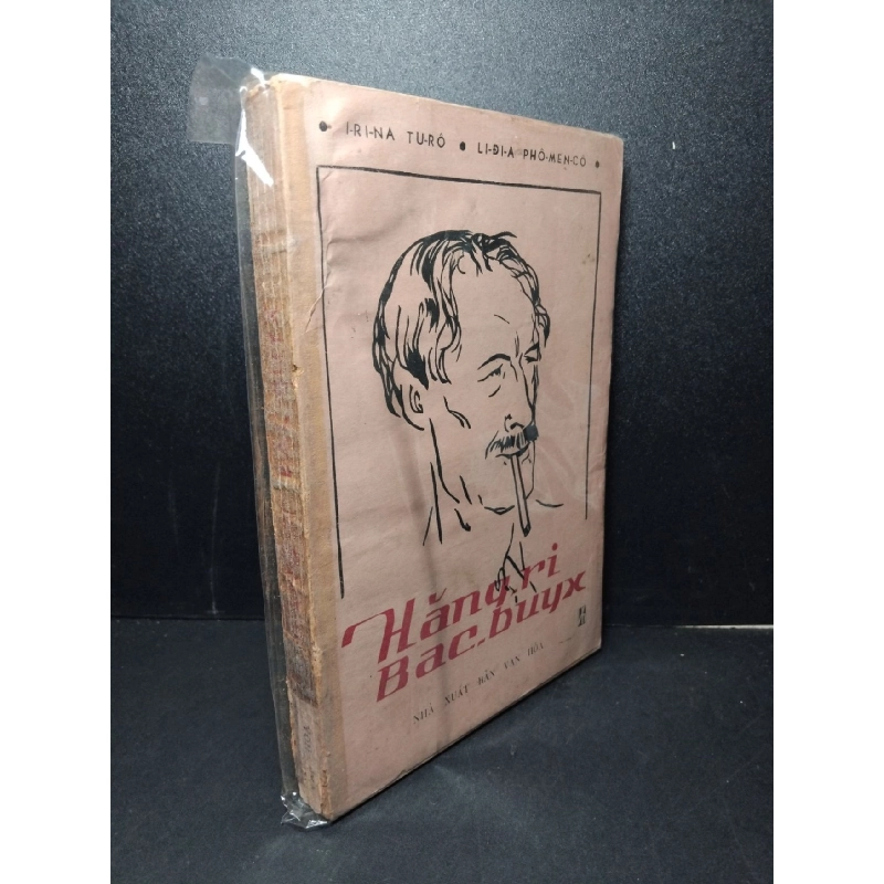 Hăng-ri Bac-buyx mới 60% bẩn bìa, ố vàng, tróc gáy 1985 Irina Turo - Lidia Phomenco HCM2603 VĂN HỌC 918882