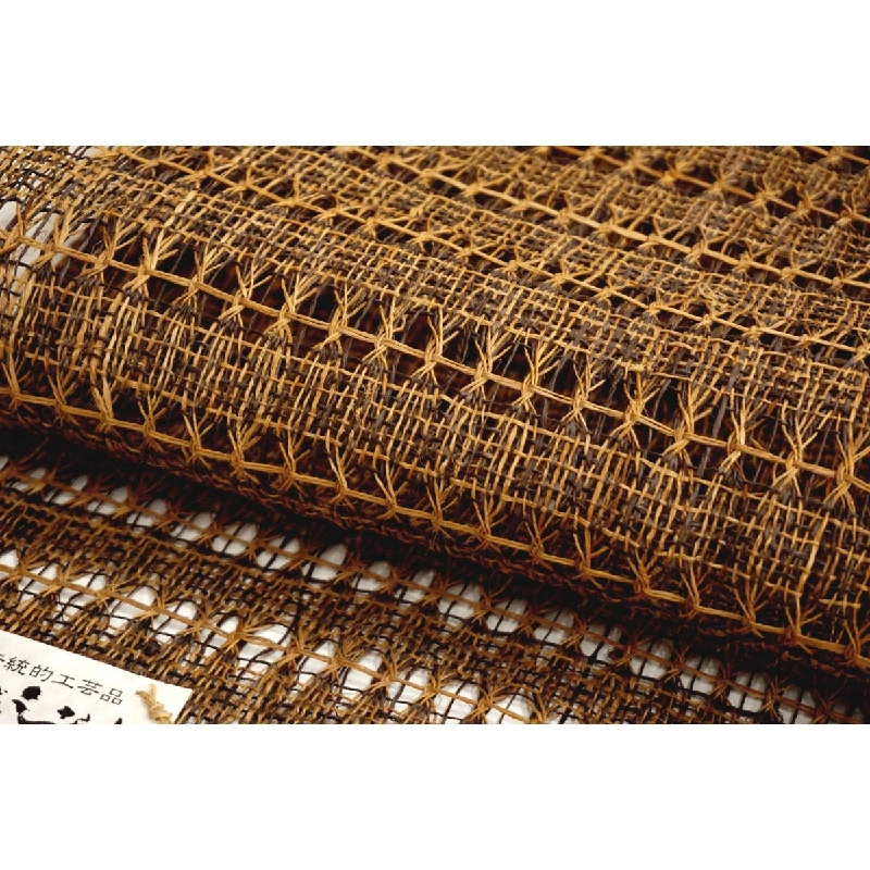 Đai Nagoya mùa hè chưa hoàn thiện - Hàng hiệu Authentic 880681