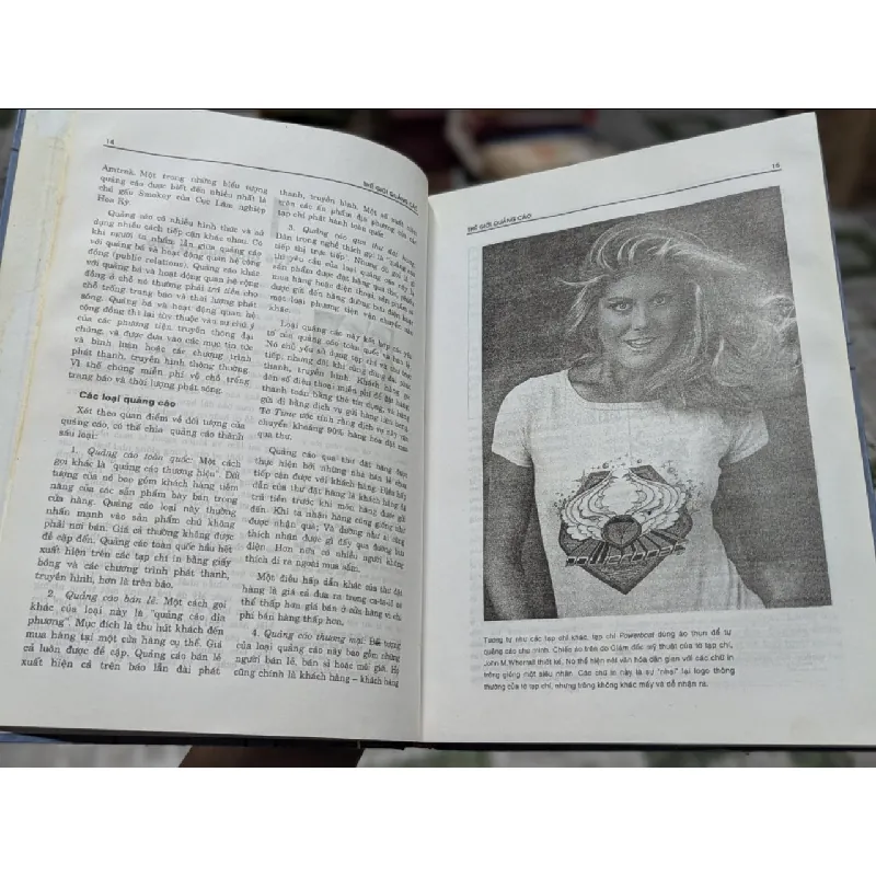 Thiết kế quảng cáo - Ngô Thanh Phượng 474307