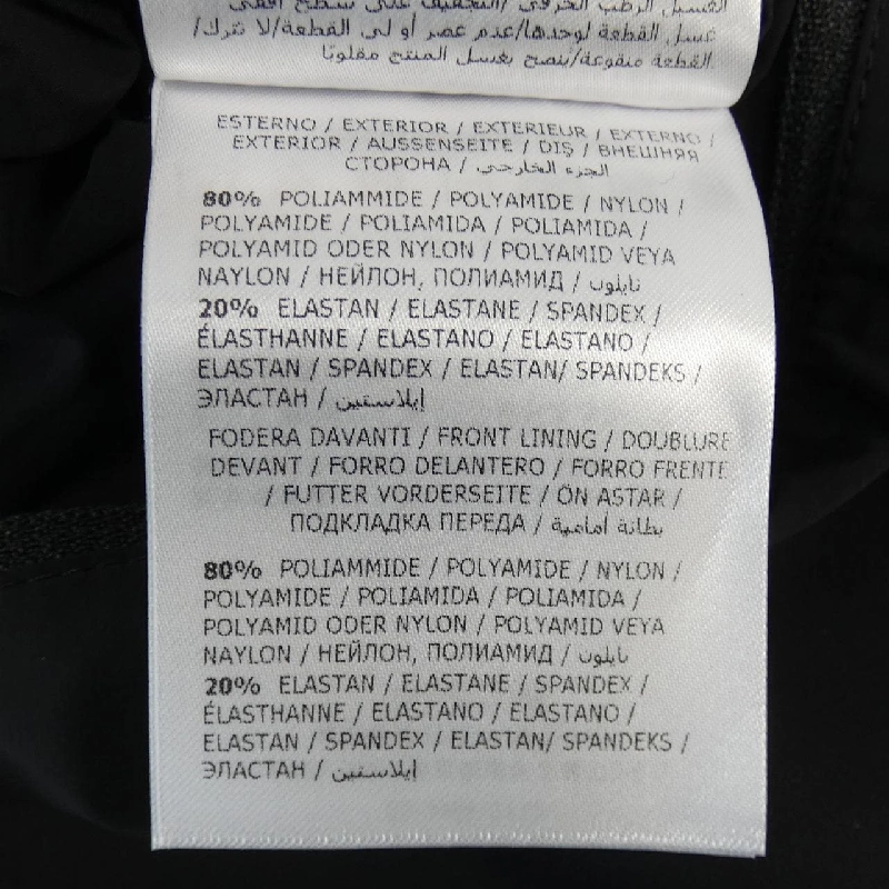 Áo khoác MONCLER CHOUX - Hàng hiệu Chính hãng 893760