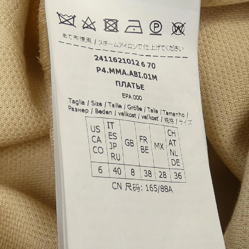 Max Mara - Đầm Hàng hiệu Chính hãng 815368