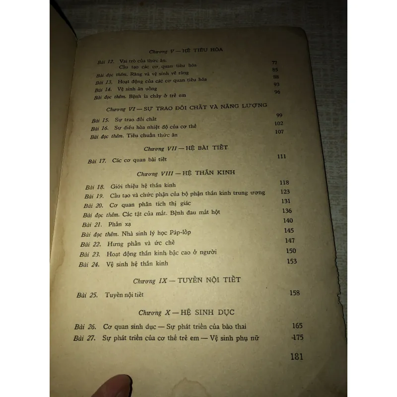 Sinh vật bổ túc văn hoá 994855