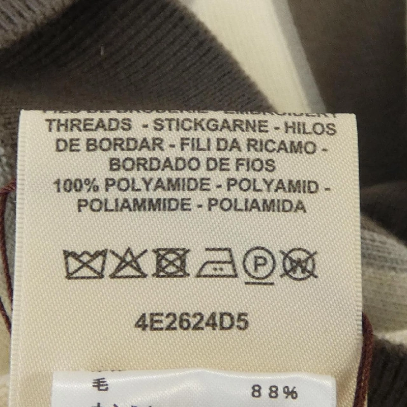 【Mã giảm giá】HERMES Áo len 640427