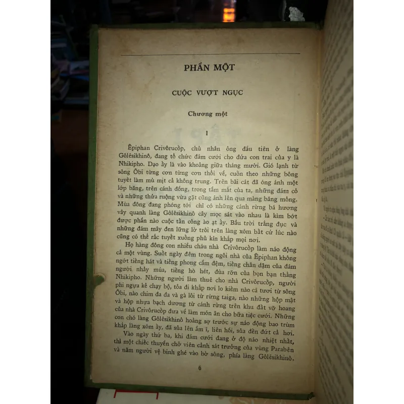 Xibiri - Ghêorghi Markhốp 799487