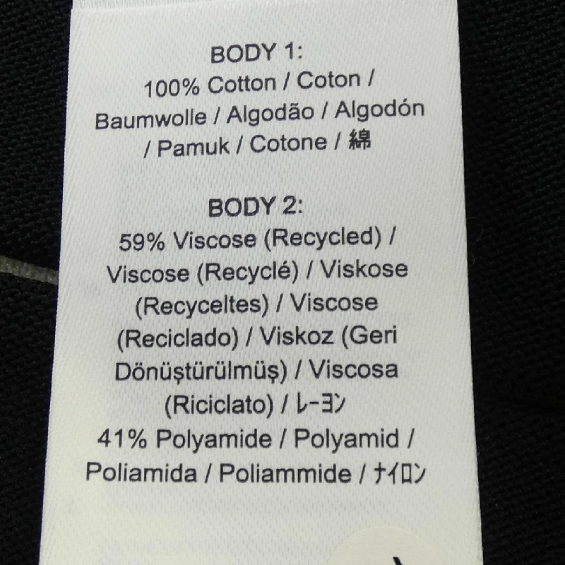 Đầm FRED PERRY - Hàng hiệu Authentic 809497