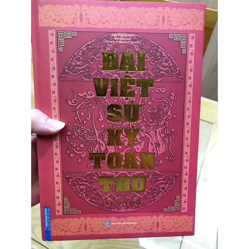 Sách Đại Việt sử ký toàn thư (như mới) 178022