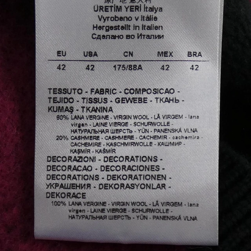 Giorgio Armani GIORGIO ARMANI Áo len - Hàng hiệu Chính hãng 816060