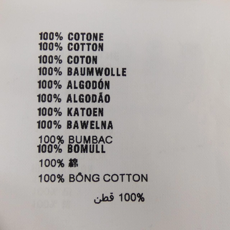 Đầm PRADA P35A7G S201 - Hàng hiệu Chính hãng 815554