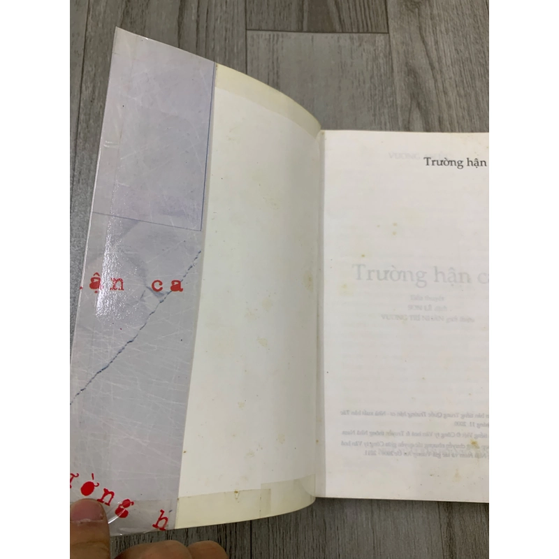 Trường hận ca - vương an ức. 999 465961