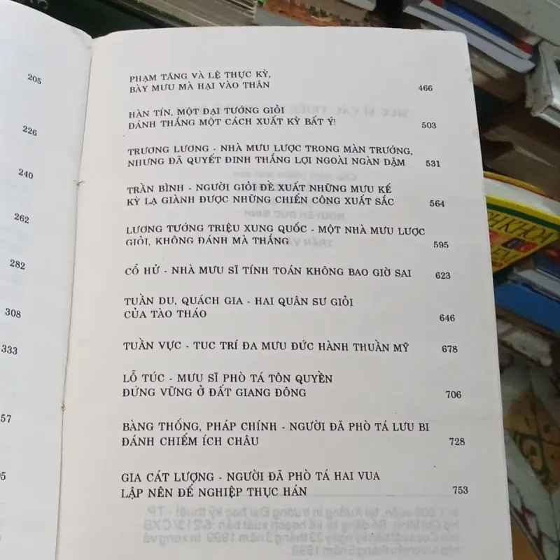 Truyện Mưu Sĩ Các Triều Đại Trung Hoa - Dương Thiên Vũ 1022917