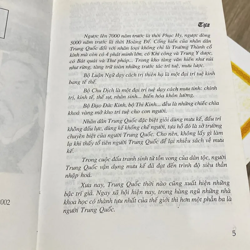 TÔN TỬ - BINH PHÁP & 36 KẾ, bản bìa cứng (xb 2006) 1064108