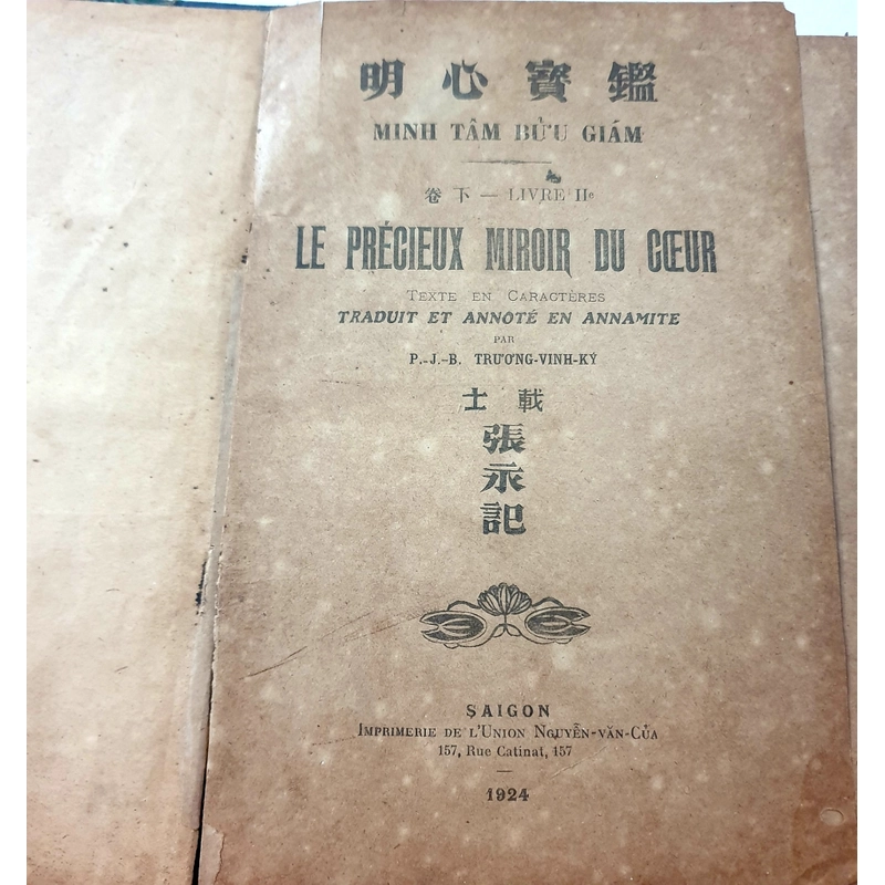 Minh Tâm Bửu Giám - Trương Vĩnh Ký 1924 (Sách xưa còn đẹp)  503107
