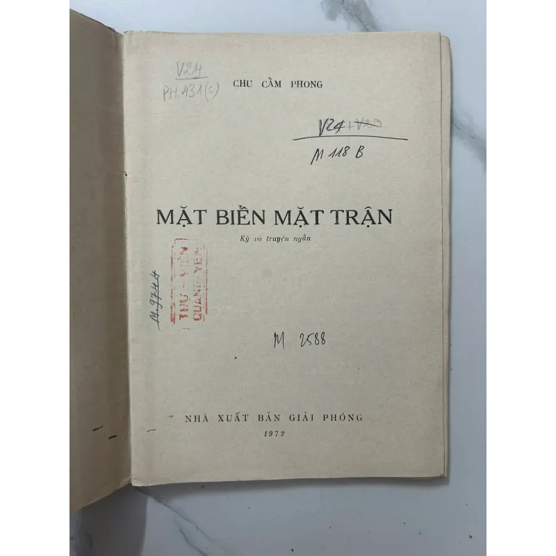 Mặt biển mặt trận - Chu Cẩm Phong 1023711