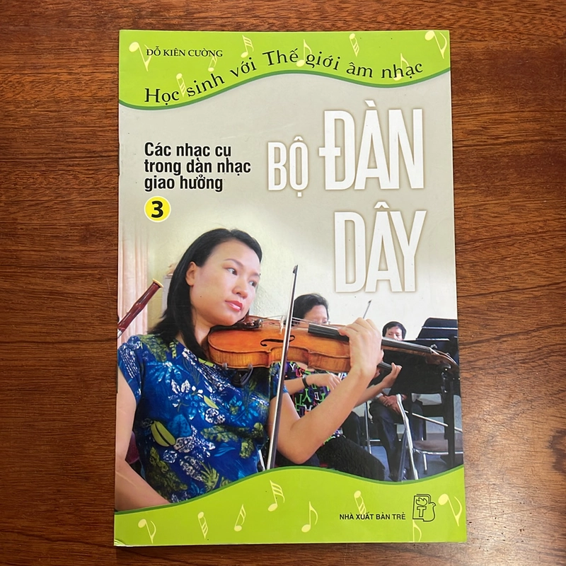 II Âm Nhạc: Các Nhạc Cụ Trong Dàn Nhạc Giao Hưởng (5 cuốn) - Đỗ Kiên Cường - 2008 518717